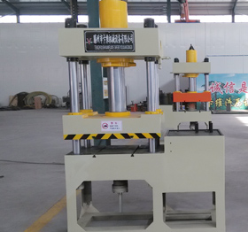 100噸三維扣板液壓機