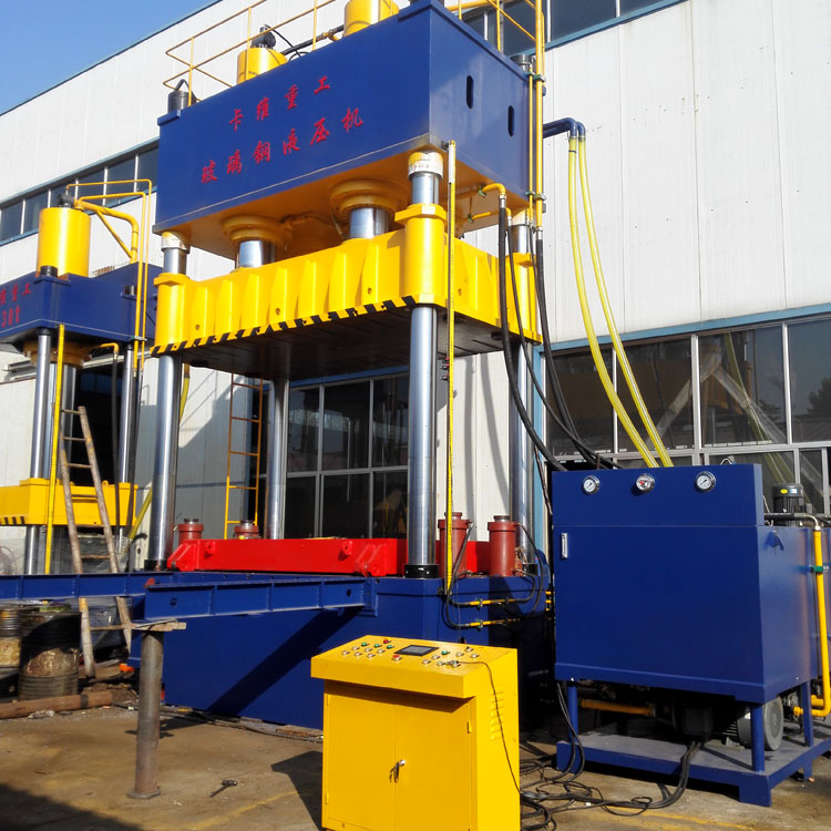 1600噸玻璃鋼化糞池液壓機